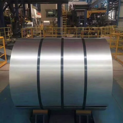 cold-rolled coil